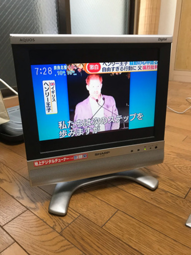 小さめテレビ 映ります！