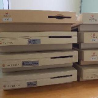 ①Macintosh LC/LCⅡ/LCⅢ/LC475 まとめて8台
