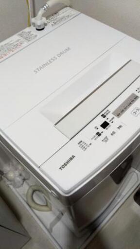 ※受付停止中　東芝　洗濯機