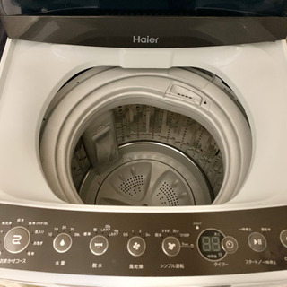 取引中【良品】冷蔵庫と洗濯機
