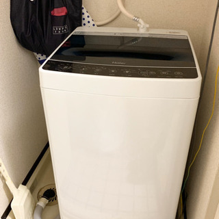 取引中【良品】冷蔵庫と洗濯機