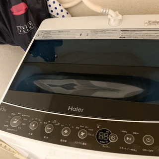 取引中【良品】冷蔵庫と洗濯機