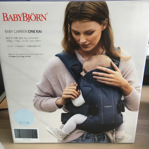 こわれせんべいあられ亀田製菓、おやつセットMerumo様♡お約束品です