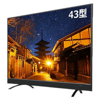 4K対応液晶TV(43インチ)maxzen(JU43SKO3) | www.accentdental.com.au