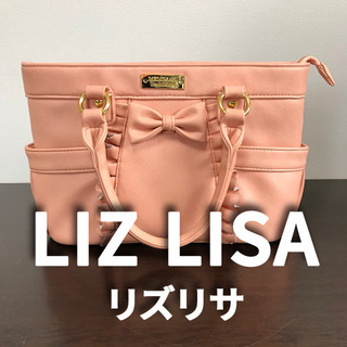 【美品】リズリサ LIZLISA リボン ハンドバッグ トートバッグ