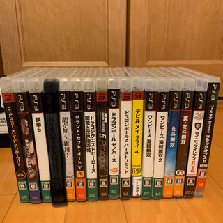 ps3ソフト16本セット値下げ！