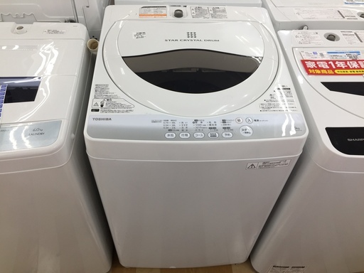 安心の6ヶ月保証付き！TOSHIBA 5.0kg全自動洗濯機【トレファク岸和田】