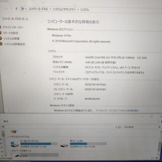 Xiaomi mi notebook air 