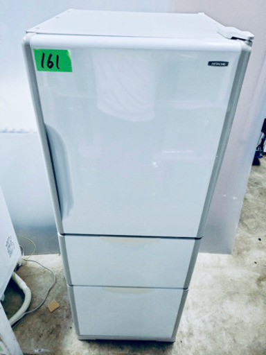 161番 HITACHI✨ ノンフロン冷凍冷蔵庫❄️ R-26XS(W)‼️