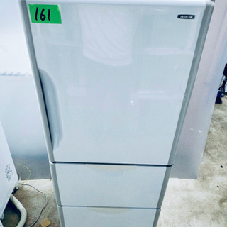 161番 HITACHI✨ ノンフロン冷凍冷蔵庫❄️ R-26XS(W)‼️