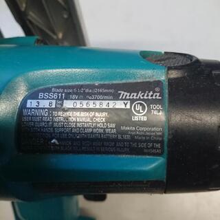 マキタ 充電式 丸ノコ 18V バッテリー付