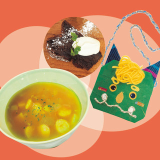 【大阪北堀江・Keitto】節分の豆でアレンジ♪ほっこりスープ＆ちょこっとチョコブラウニーづくりの画像