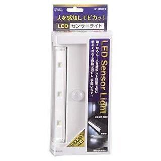 閉店セール第6弾！LEDセンサーライト NIT-L033M ホワ...