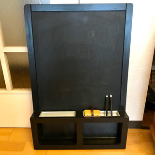 無料！　IKEA ブラックボード　黒板　マグネットボード