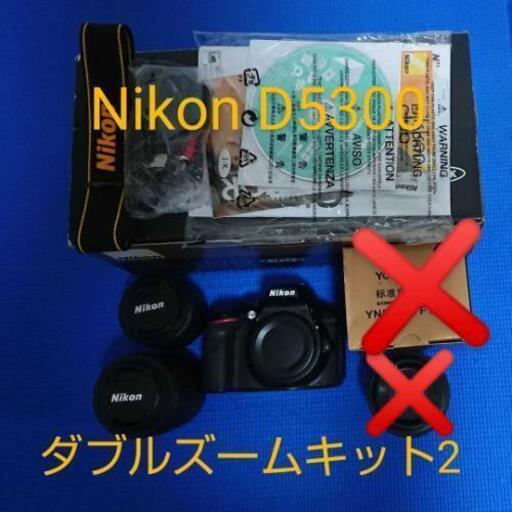 Nikon D5300 ダブルズームキット2