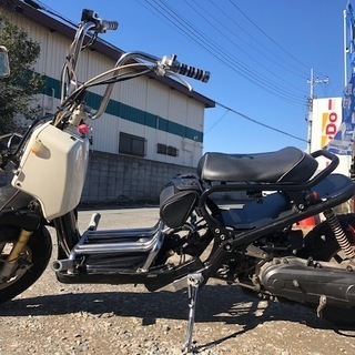 東京マルイ U.S.M9 ガスガン ホンダ ズーマー AF58 キャブ お洒落カスタム