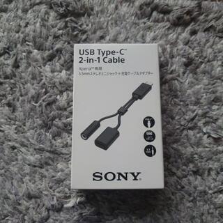 SONY製 2in1 Cable