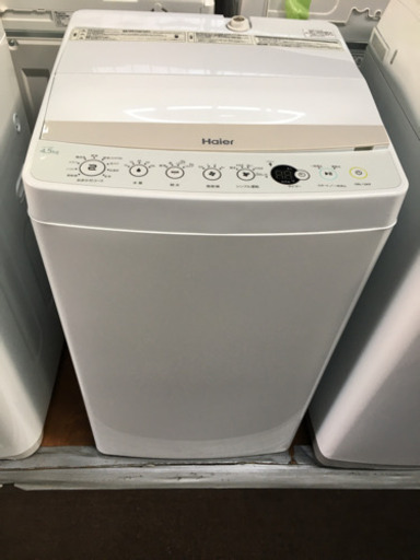 4.5kg 全自動洗濯機　Haier 2016年製　一人暮らしに最適！