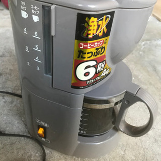 ZOJIRUSHI コーヒーメーカー EC-P25 珈琲通