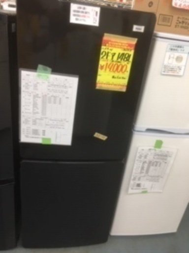 ID:G905919　２ドア冷凍冷蔵庫１４８L