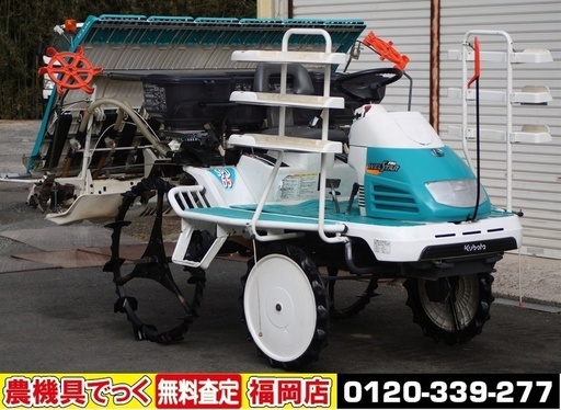 【SOLD OUT】クボタ 田植機 ウェルスター 6条植 SPU65 11馬力 パワステ 自動水平 4輪駆動 施肥機 除草散布機【農機具でっく】【福岡】【田植機】