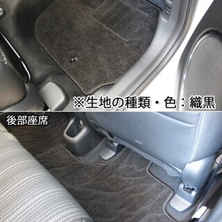 【新品未使用】ホンダ ヴェゼル RU1 RU2 ヴェゼルハイブリッド RU3 RU4 フロアマット&ドアバイザー 金具有り DX セット 社外新品 パーツ　gn9vb