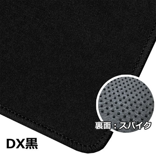 新品未使用 ホンダ Nbox Nboxカスタム Nボックス N Box Jf3 Jf4 フロアマット ドアバイザー Dx 自動車マット Miggy 加須の内装 インテリアの中古あげます 譲ります ジモティーで不用品の処分