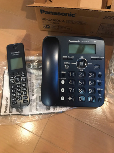 引越しに伴い出品。美品。