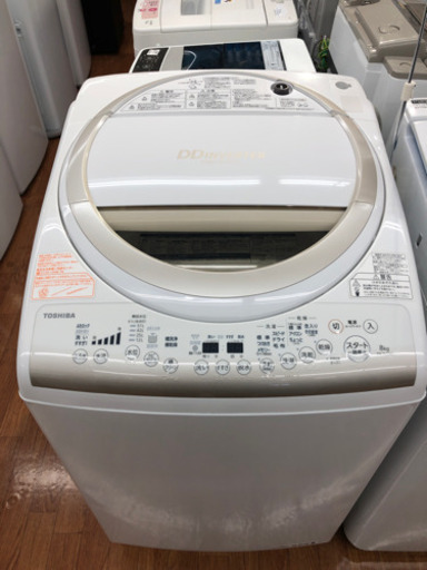 ファミリー向け♪ 大型洗濯機いかがですか？