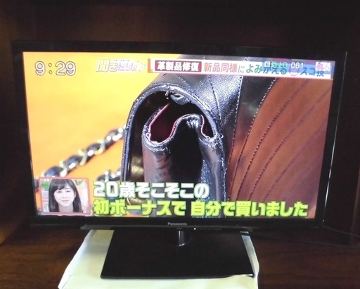 JM5979)Panasonic 液晶テレビ 24型 TH-24C305 2015年製 ブラック ★リモコン無し★ 中古品 【取りに来られる方限定】