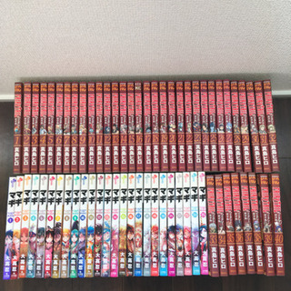 マンガ 約300冊 セット