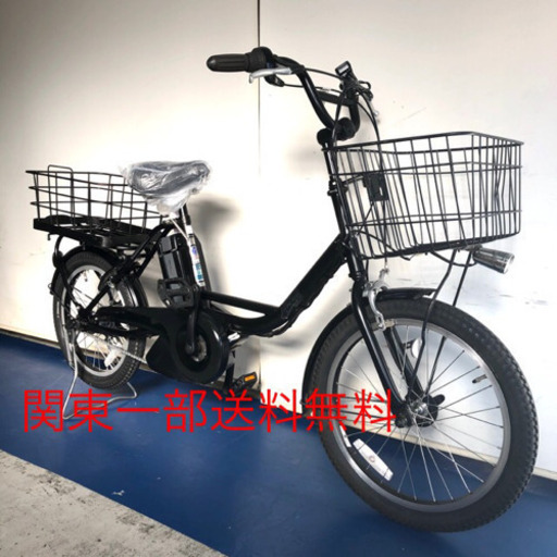 ブリジストン　ジョシスワゴン　20インチ 8.9ah デジタル　電動自転車　電動アシスト