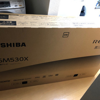 長期保証 設置サービス付き 東芝 4K液晶テレビ レグザ 65M...