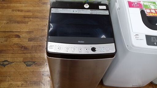 安心の6ヶ月保証つき【トレジャーファクトリー入間店】Haierの5.5kg全自動洗濯機のご紹介!!