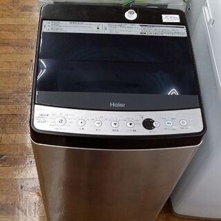 2019年製！ハイアール5.5kg洗濯機・状態良し☆ Haierの5.5kg全自動洗濯機(2019)のご紹介！安心の6ヶ月保証つき