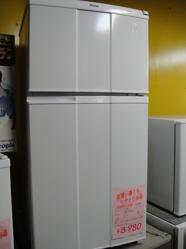 2012年製　ハイアール　２ドア冷凍冷蔵庫　JR-N100C　98L　２ドア冷蔵庫　直冷式