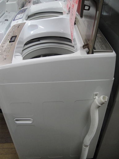 2017年製 ハイセンス 全自動洗濯機 HW-DG75A 7.5㎏ 風乾燥 | www