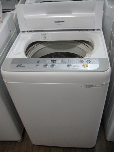 2016年製　パナソニック　全自動洗濯機　NA-F50B9　5.0㎏
