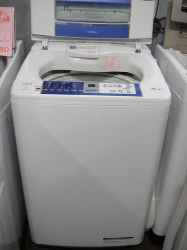 ★セール中につき表示価格より店頭にて大幅割引中！　2012年製　日立　全自動洗濯乾燥機　洗濯機　BW-7PV　7.0㎏　エアジェット乾燥　今だけ通常特価27,478円の10,000円引き！