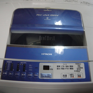 生活家電 ☆セール中につき表示価格より店頭にて大幅割引中！ 2012