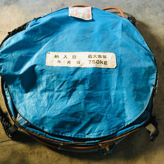 その他 籾スタンドバッグ グレンバッグ 中古