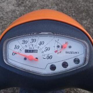 マリメッコ生地「ぺぺ」PEPE-早い者勝ち→レッツ4 実働 おしゃれなオレンジ