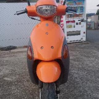 早い者勝ち→レッツ4 実働 おしゃれなオレンジ