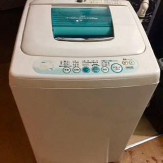 生活家電