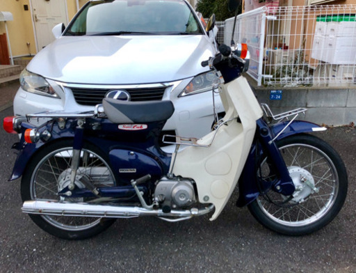 90ccスーパーカブ キャブ最終ビッグドラム ノーマル車両 ネイビー