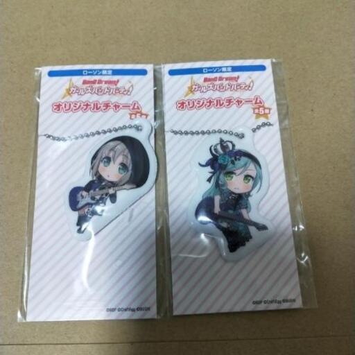 バンドリ Roselia Anfang アニメイト特典他おまけ付 レン 高松の家具の中古あげます 譲ります ジモティーで不用品の処分