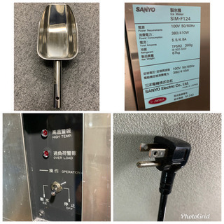 サンヨー/SANYO(現パナソニック)業務用 フレークアイス 製氷機 店舗 
