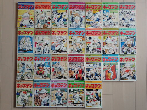 ちばあきお / キャプテン　全26巻完結＋プレイボール　全22巻完結　合計48巻　個人蔵書