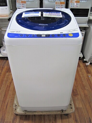 Panasonic 全自動洗濯機 NA-FS50H5 5.0kd