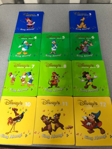 ディズニー英語　シングアロング DVD11枚